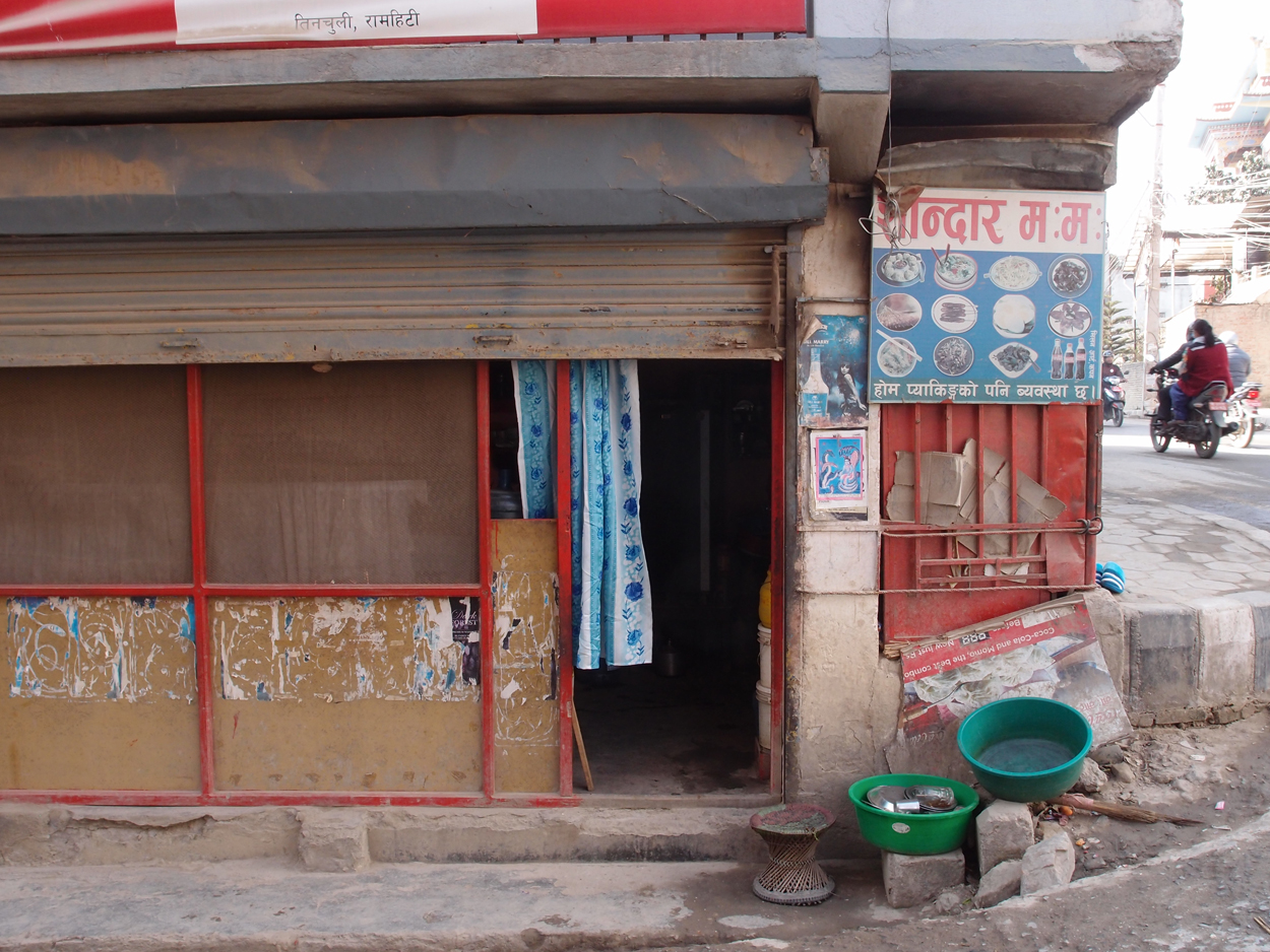 2018-01-17 10 Uhr - Boudha Road (Audio, Foto, Video) 